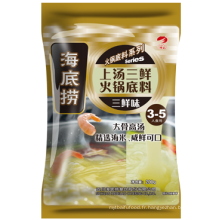 Haute qualité, bon goût, HaiDiLao Basic Stir Fry cheese powder seasoning